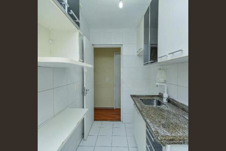 Apartamento à venda com 50m², 2 quartos e 1 vaga