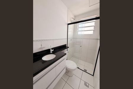 Apartamento para alugar com 53m², 2 quartos e 1 vagaBanheiro Social