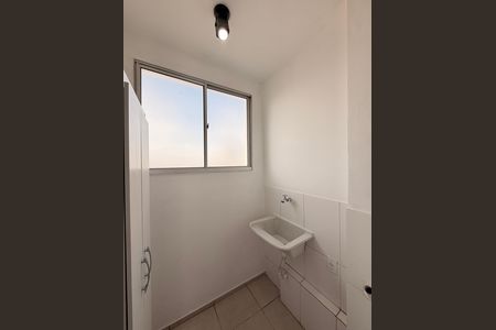 Apartamento para alugar com 53m², 2 quartos e 1 vagaÁrea de Serviço