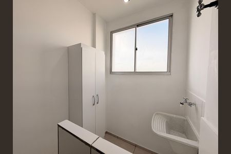 Apartamento para alugar com 53m², 2 quartos e 1 vagaÁrea de Serviço