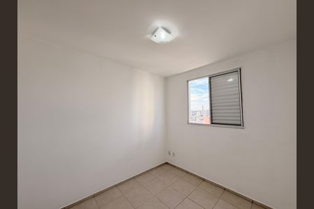 Apartamento para alugar com 53m², 2 quartos e 1 vagaQuarto 2 - Suíte
