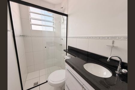 Apartamento para alugar com 53m², 2 quartos e 1 vagaBanheiro da Suíte