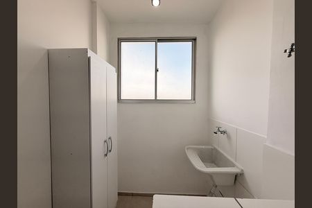 Apartamento para alugar com 53m², 2 quartos e 1 vagaÁrea de Serviço