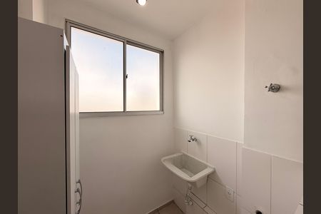 Apartamento para alugar com 53m², 2 quartos e 1 vagaÁrea de Serviço