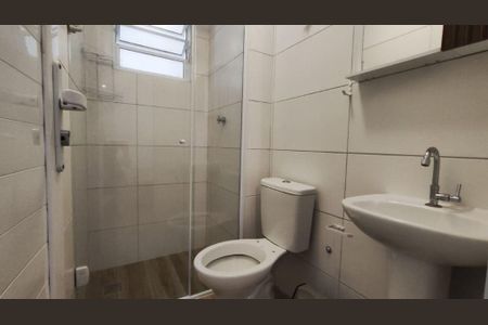 Apartamento para alugar com 1 quarto, 18m² em Jardim Bonfiglioli, São Paulo