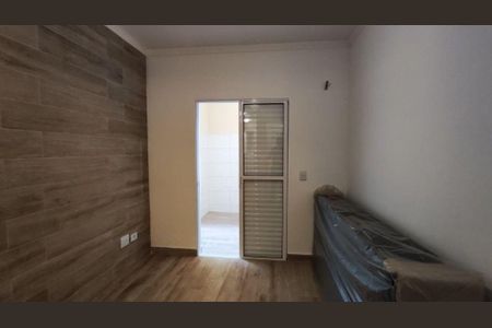 Apartamento para alugar com 1 quarto, 24m² em Jardim Bonfiglioli, São Paulo