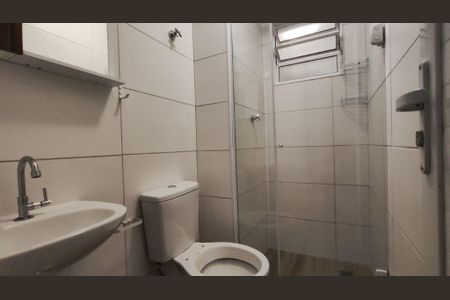 Apartamento para alugar com 1 quarto, 24m² em Jardim Bonfiglioli, São Paulo