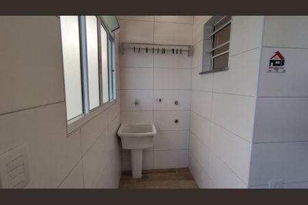 Apartamento para alugar com 1 quarto, 20m² em Jardim Bonfiglioli, São Paulo