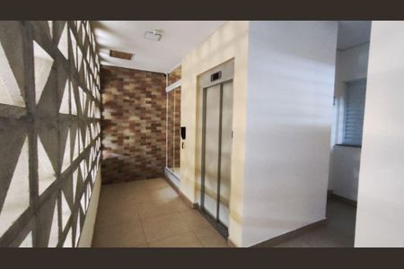 Apartamento para alugar com 1 quarto, 18m² em Jardim Bonfiglioli, São Paulo