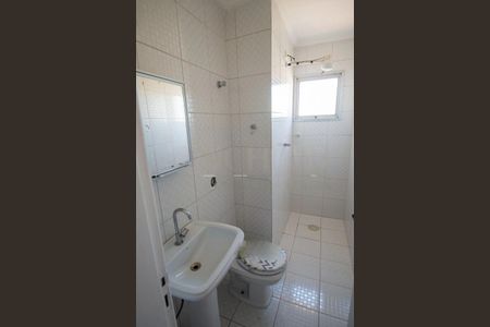 Apartamento à venda com 3 quartos, 107m² em Parque Jabaquara, São Paulo