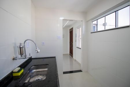 Apartamento à venda com 50m², 2 quartos e 1 vaga Apartamento à venda com 50m², 2 quartos e 1 vagaCozinha