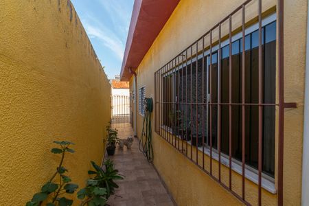 Casa à venda com 250m², 3 quartos e 4 vagas Casa à venda com 250m², 3 quartos e 4 vagasQuintal