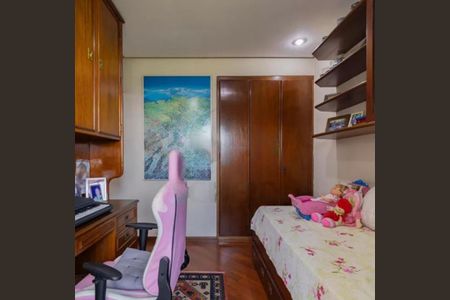 Apartamento à venda com 147m², 3 quartos e 2 vagas