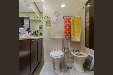Apartamento à venda com 147m², 3 quartos e 2 vagas