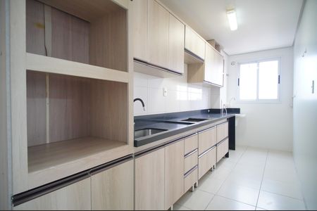 Apartamento à venda com 94m², 2 quartos e 2 vagasCozinha