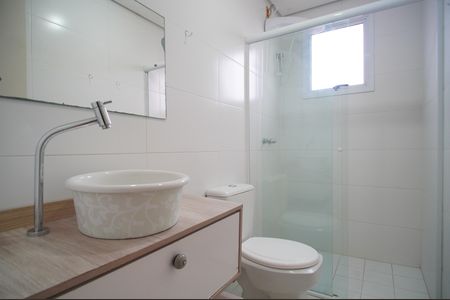 Apartamento à venda com 94m², 2 quartos e 2 vagasBanheiro da Suíte
