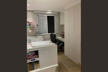 Apartamento à venda com 2 quartos, 84m² em Jardim Parque Morumbi, São Paulo
