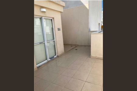 Apartamento à venda com 2 quartos, 84m² em Jardim Parque Morumbi, São Paulo