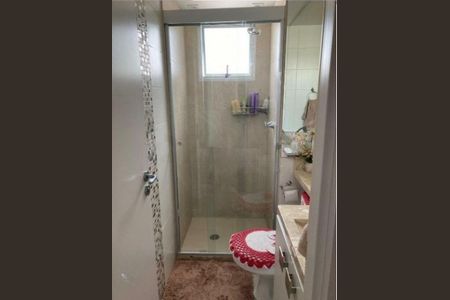 Apartamento à venda com 2 quartos, 84m² em Jardim Parque Morumbi, São Paulo