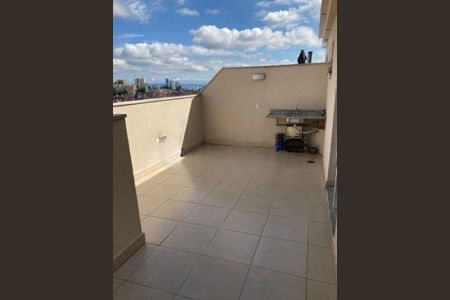 Apartamento à venda com 2 quartos, 84m² em Jardim Parque Morumbi, São Paulo