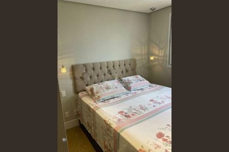Apartamento à venda com 2 quartos, 84m² em Jardim Parque Morumbi, São Paulo