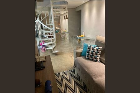 Apartamento à venda com 2 quartos, 84m² em Jardim Parque Morumbi, São Paulo