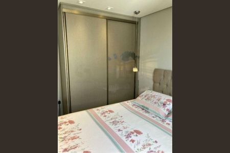 Apartamento à venda com 2 quartos, 84m² em Jardim Parque Morumbi, São Paulo