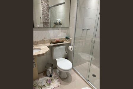 Apartamento à venda com 2 quartos, 84m² em Jardim Parque Morumbi, São Paulo