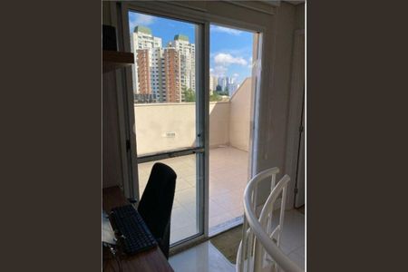 Apartamento à venda com 2 quartos, 84m² em Jardim Parque Morumbi, São Paulo