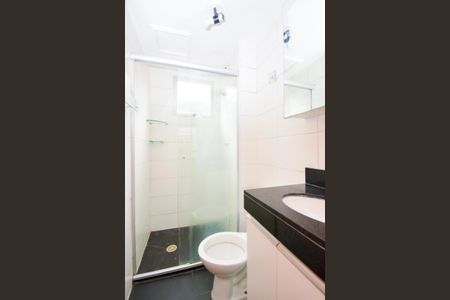 Apartamento para alugar com 37m², 2 quartos e 1 vagaBanheiro