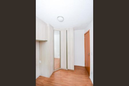Apartamento para alugar com 37m², 2 quartos e 1 vagaQuarto 2