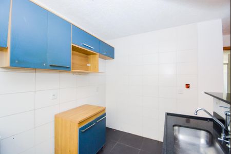 Apartamento para alugar com 37m², 2 quartos e 1 vagaCozinha