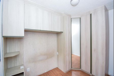 Apartamento para alugar com 37m², 2 quartos e 1 vagaQuarto 2