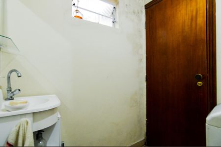 Casa à venda com 340m², 6 quartos e 4 vagasÁrea de serviço