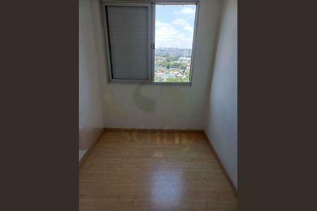 Apartamento à venda com 3 quartos, 69m² em Vila Sofia, São Paulo