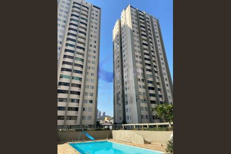 Apartamento à venda com 3 quartos, 69m² em Vila Sofia, São Paulo