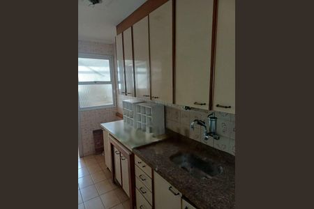 Apartamento à venda com 3 quartos, 69m² em Vila Sofia, São Paulo