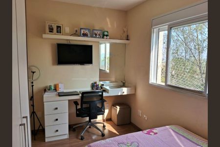 Apartamento à venda com 3 quartos, 72m² em Vila Castelo, São Paulo
