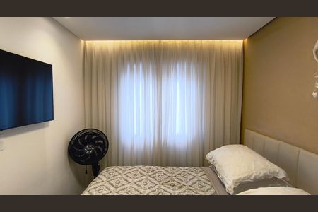 Apartamento para alugar com 45m², 2 quartos e 1 vaga Apartamento para alugar com 45m², 2 quartos e 1 vagaQuarto 1