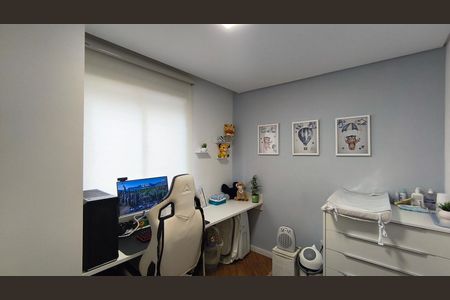 Apartamento para alugar com 45m², 2 quartos e 1 vaga Apartamento para alugar com 45m², 2 quartos e 1 vagaQuarto 2