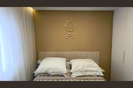 Apartamento para alugar com 45m², 2 quartos e 1 vaga Apartamento para alugar com 45m², 2 quartos e 1 vagaQuarto 1