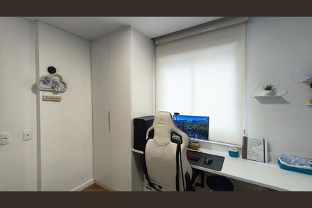 Apartamento para alugar com 45m², 2 quartos e 1 vaga Apartamento para alugar com 45m², 2 quartos e 1 vagaQuarto 2