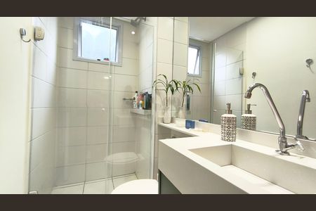 Apartamento para alugar com 45m², 2 quartos e 1 vaga Apartamento para alugar com 45m², 2 quartos e 1 vagaBanheiro