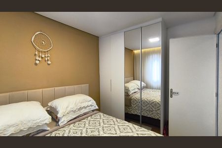 Apartamento para alugar com 45m², 2 quartos e 1 vaga Apartamento para alugar com 45m², 2 quartos e 1 vagaQuarto 1