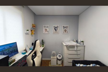 Apartamento para alugar com 45m², 2 quartos e 1 vaga Apartamento para alugar com 45m², 2 quartos e 1 vagaQuarto 2