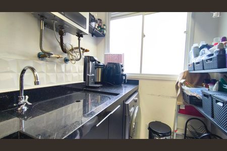 Apartamento para alugar com 45m², 2 quartos e 1 vaga Apartamento para alugar com 45m², 2 quartos e 1 vagaCozinha e Área de Serviço