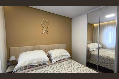 Quarto 1 de apartamento para alugar com 2 quartos, 45m² em Liberdade, São Paulo