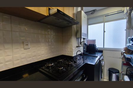 Apartamento para alugar com 45m², 2 quartos e 1 vaga Apartamento para alugar com 45m², 2 quartos e 1 vagaCozinha e Área de Serviço