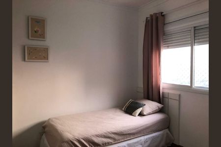 Apartamento à venda com 4 quartos, 181m² em Campo Grande, São Paulo