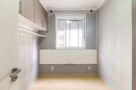 Apartamento à venda com 44m², 2 quartos e sem vaga Apartamento à venda com 44m², 2 quartos e sem vagaQuarto 1